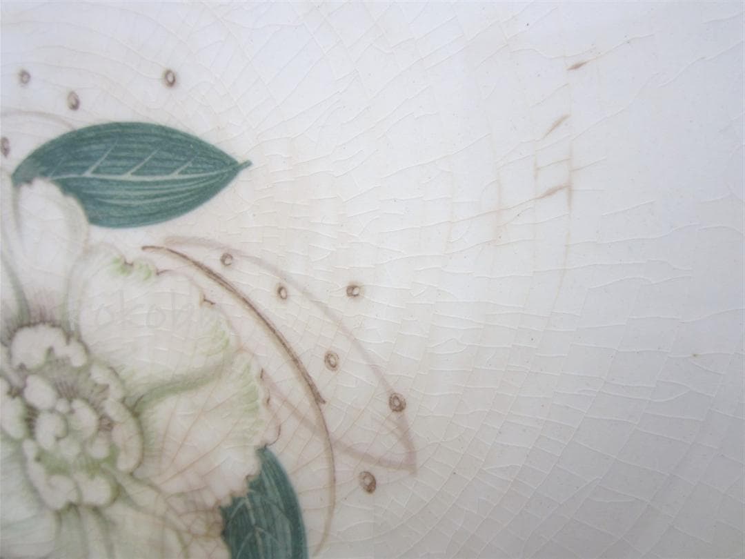 ８ピースセット【スージークーパー】ガーデニア（アースンウェアー）