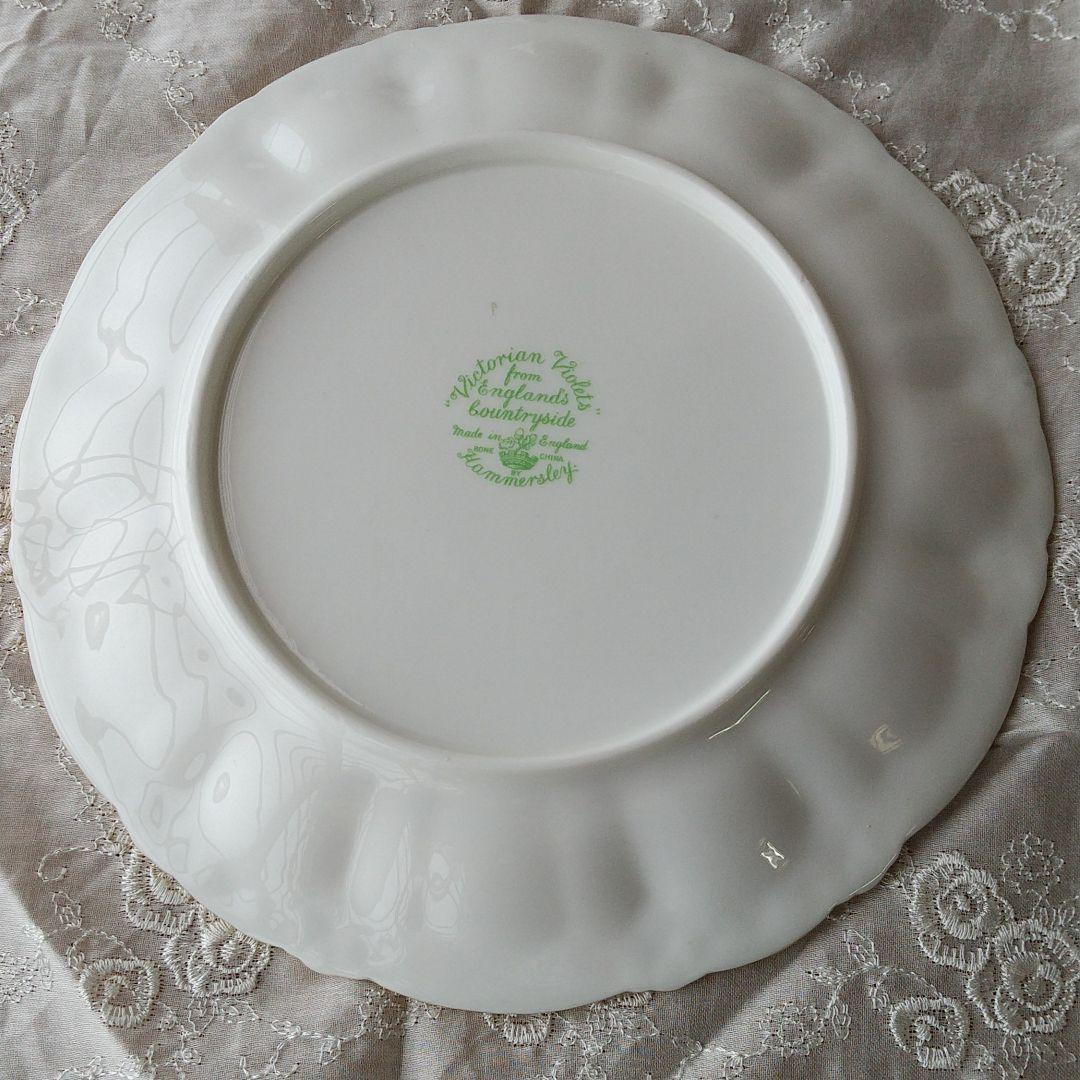 ハマースレイ ビクトリアンバイオレット 21cm デザートプレート