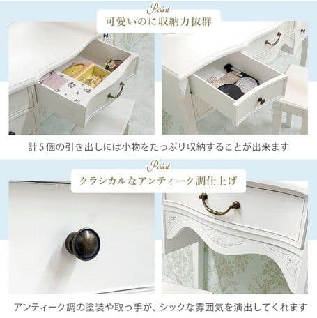 要問い合せ♥️フランス風な真白ドレッサー♥️お洒落　白家具　ドレッサー　鏡台　机