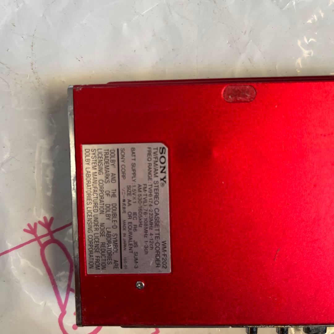 戻るできません