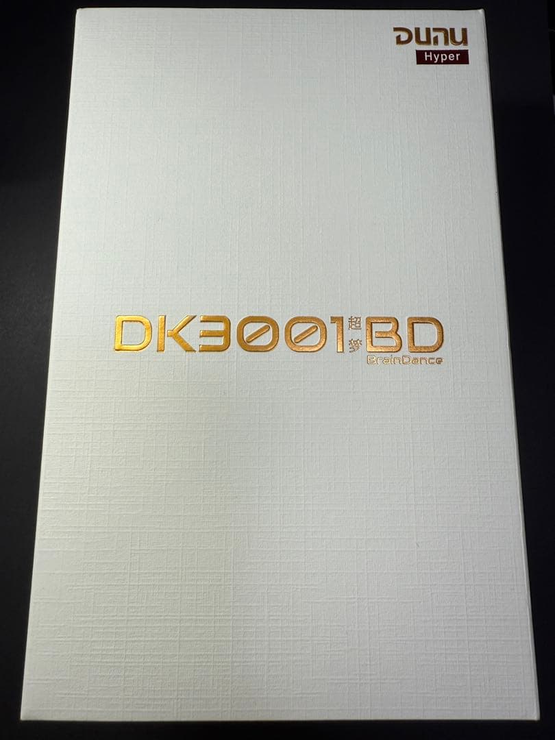 DUNU DK3001BD 2pin版