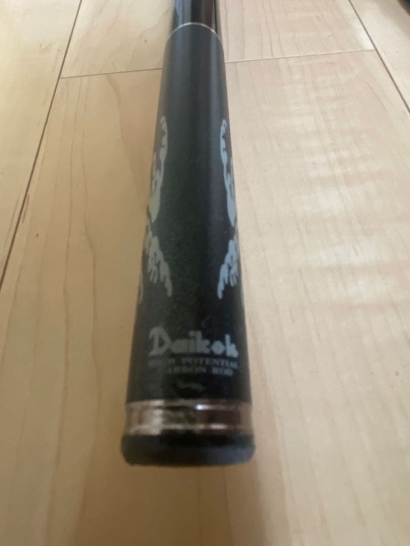 ダイコー プロフィールド　アラグレ　ISO　1.75-50