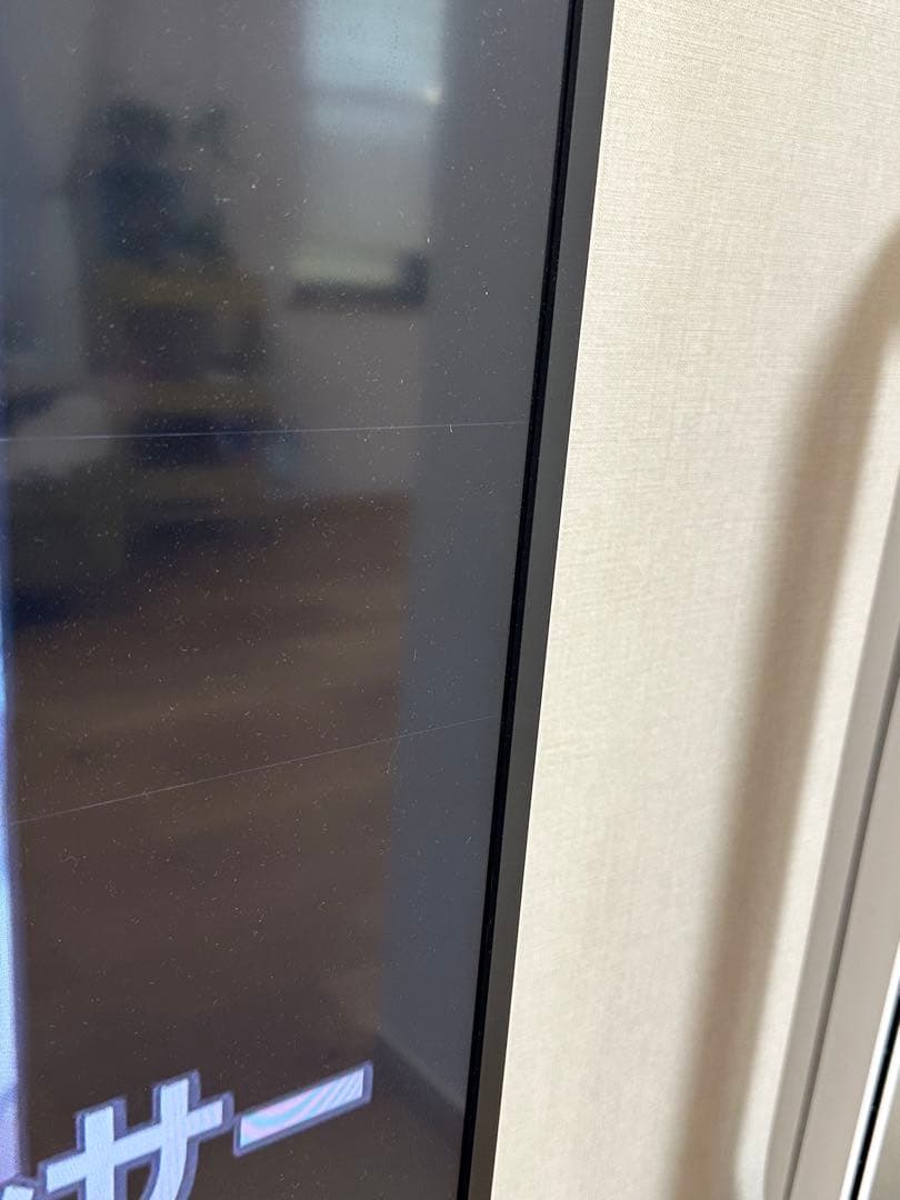 ジャンク SONY 4K液晶テレビ KJ-50X80J 2021年製