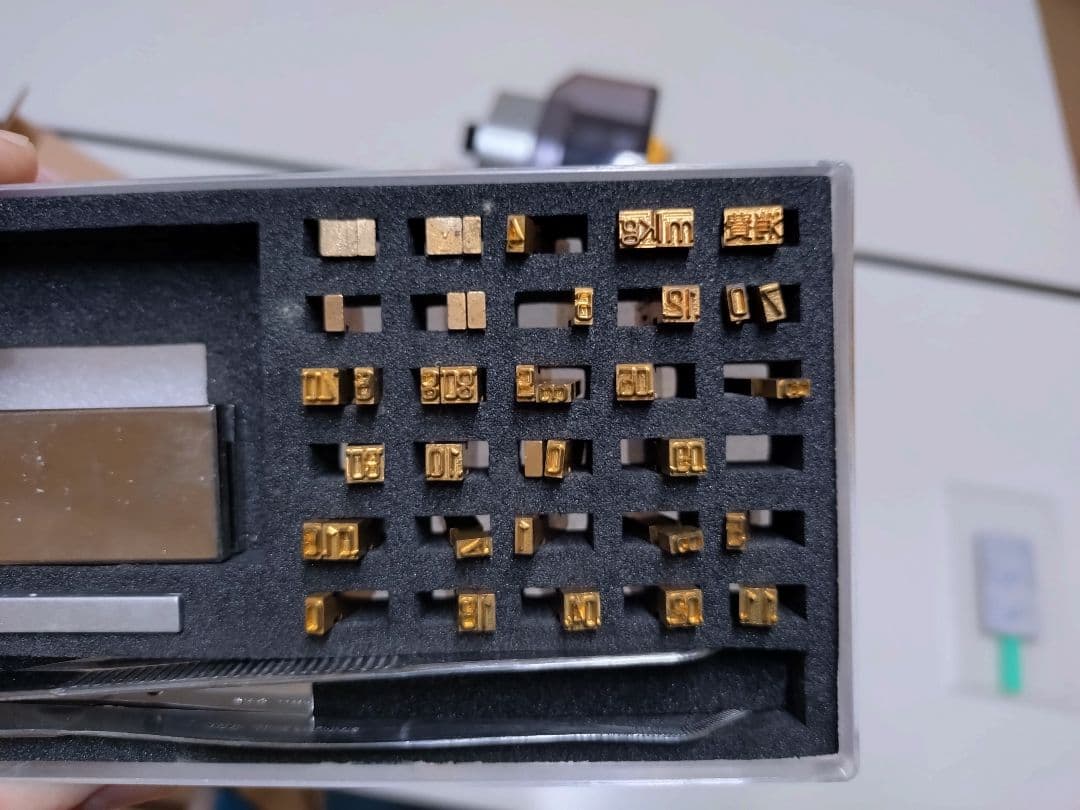 富士インパルス FUJIIMPULSE ホットプリンター 印字器 HP-362