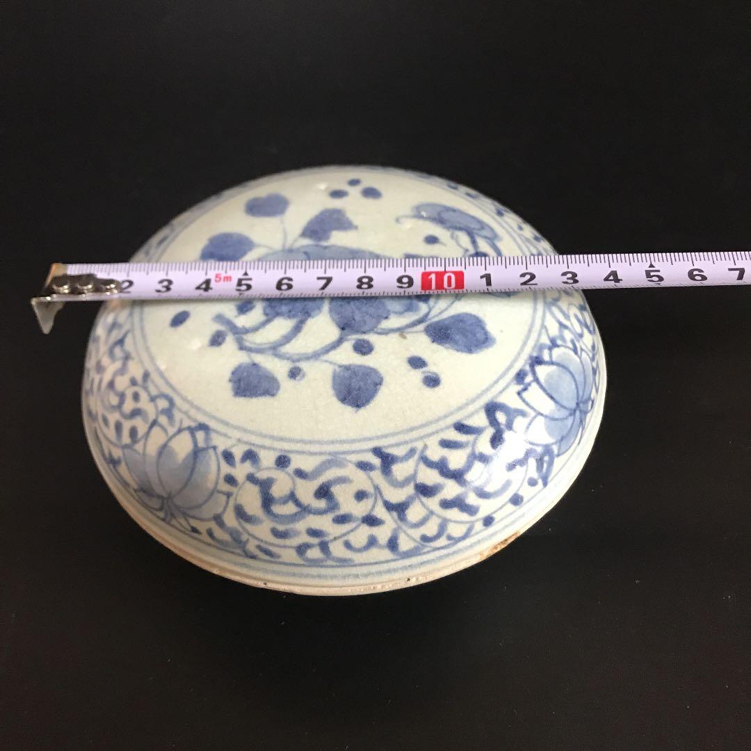 【太明成化年製】古伊万里 染付　骨董