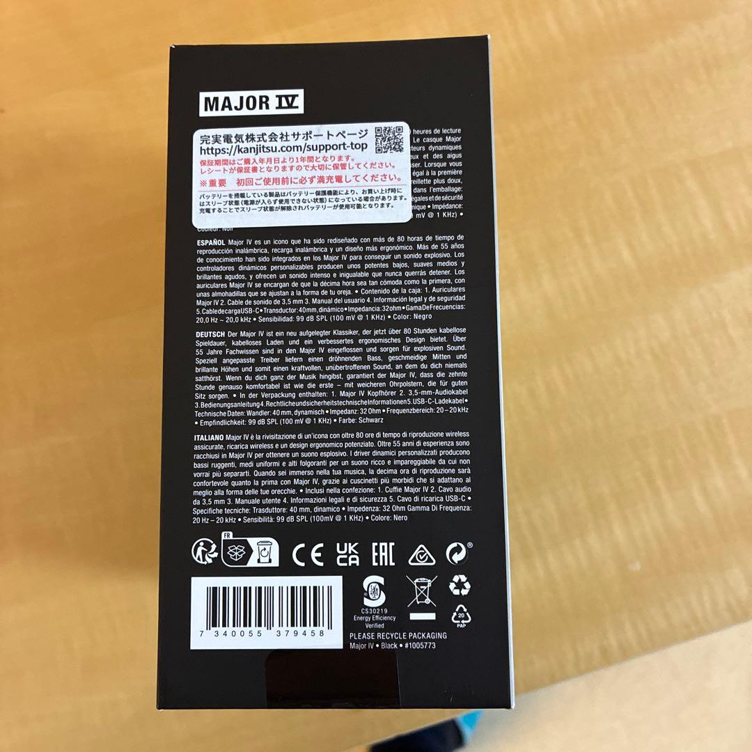 Marshall Major IV ワイヤレスヘッドホン