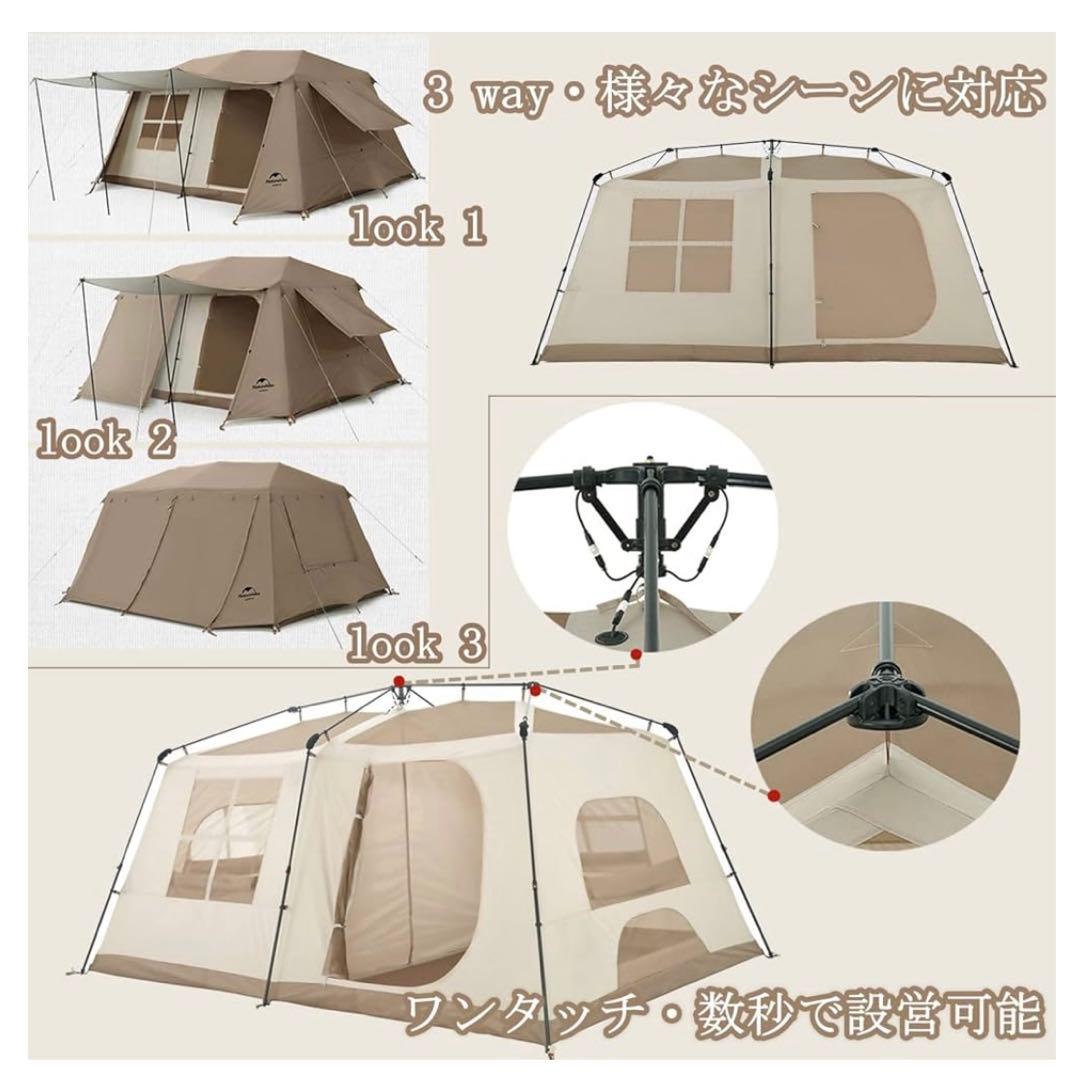 Naturehike village 13 ロッジテントネイチャーハイク4〜6人