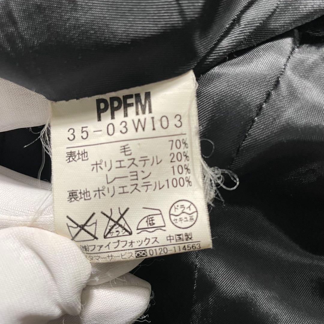 PPFM ナポレオンジャケット Pコート ダブルブレスト Y2K Mサイズ