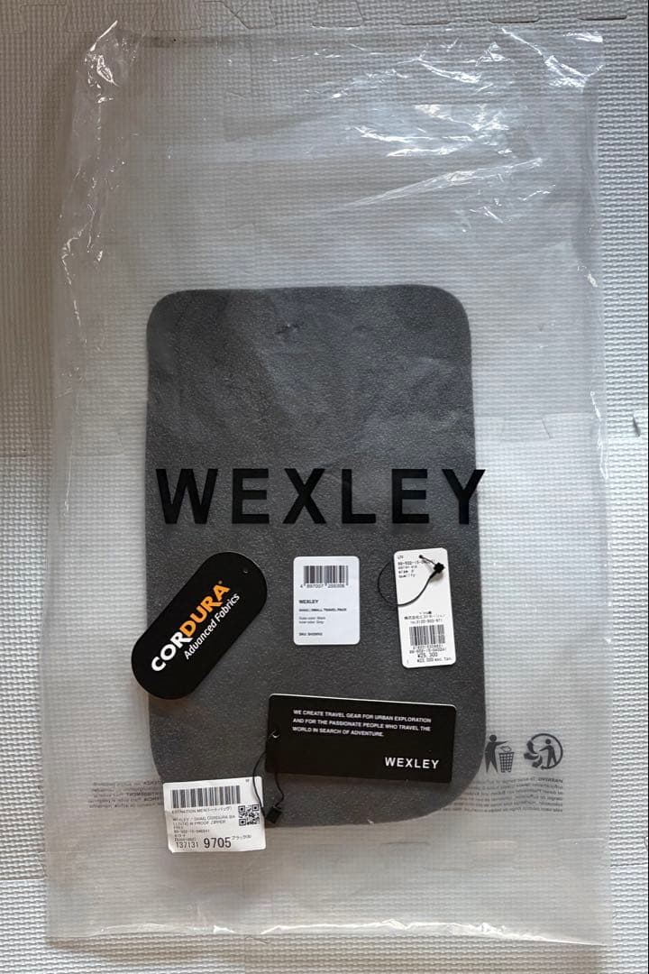 WEXLEY / SHAG ウェクスレイ シャグ 軽量 ビジネス リュック