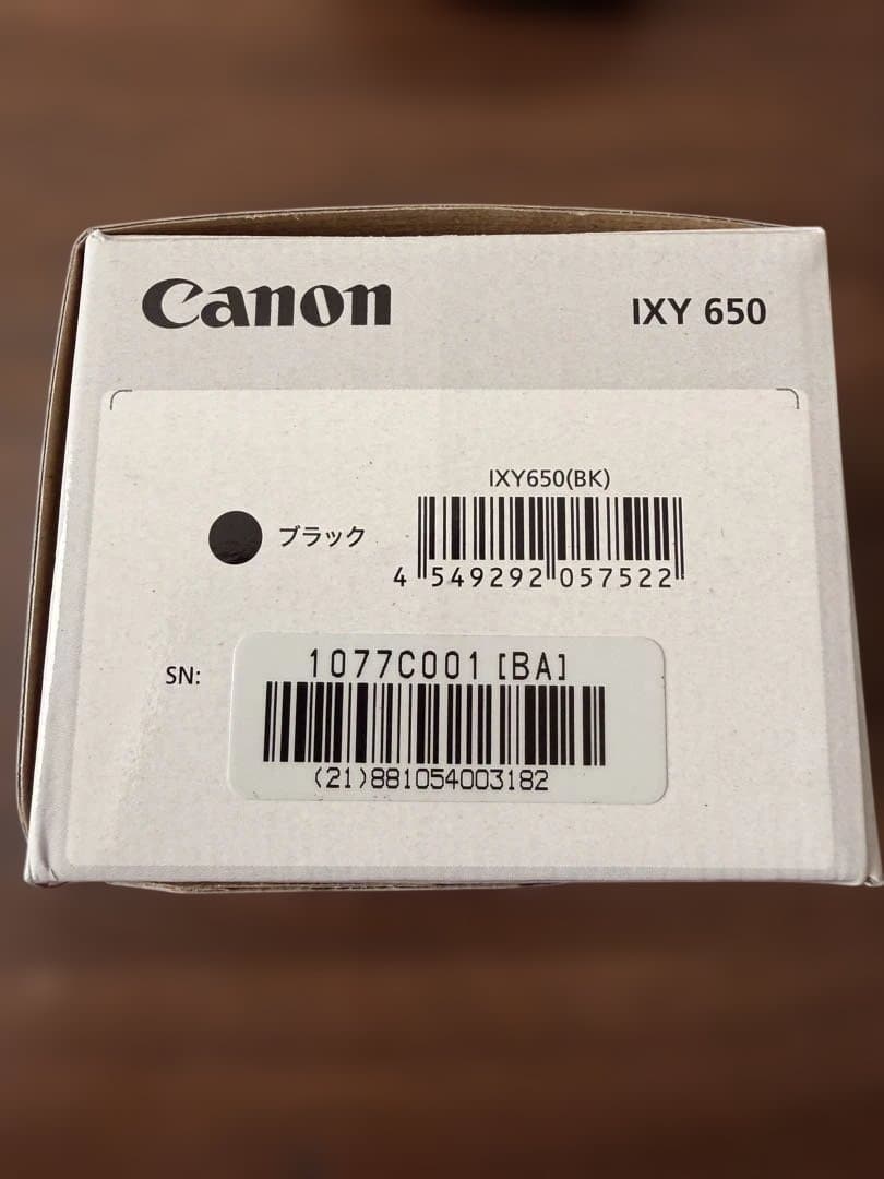 【極美品】Canon IXY650mコンパクトデジタルカメラ　ブラックおまけ付き