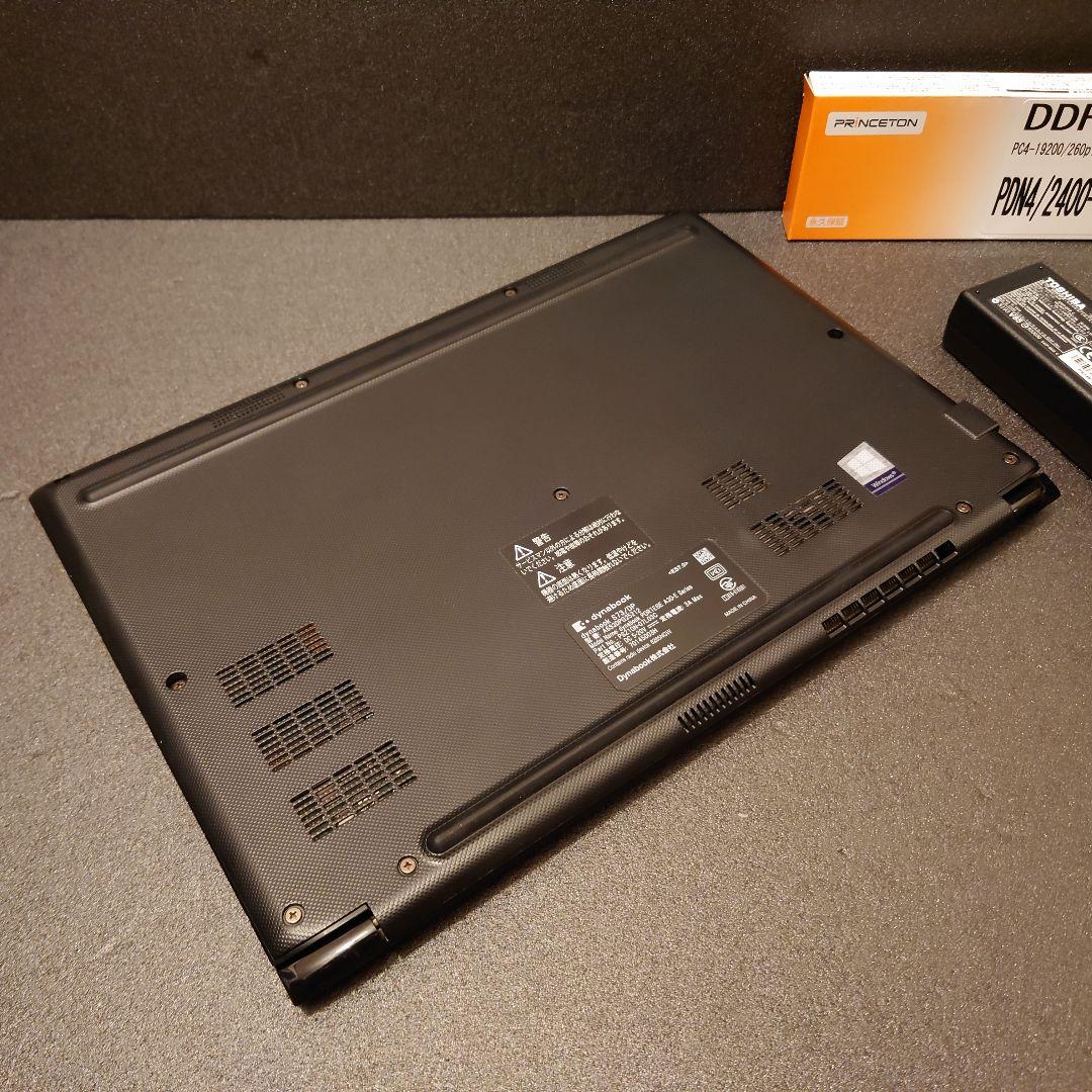 即使用可 動画編集 SSD windows11 dynabook office