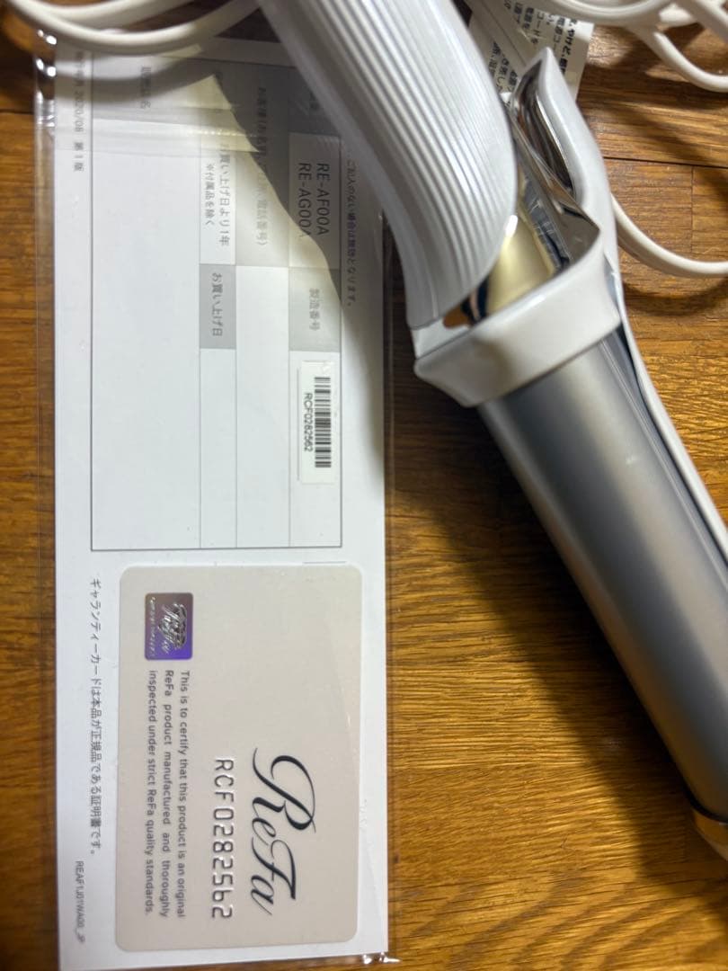 リファ　ヘアアイロン　カールアイロン32 ホワイト