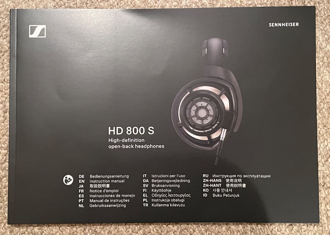 ゼンハイザー（SENNHEISER）HD800S（2025年10月に購入）