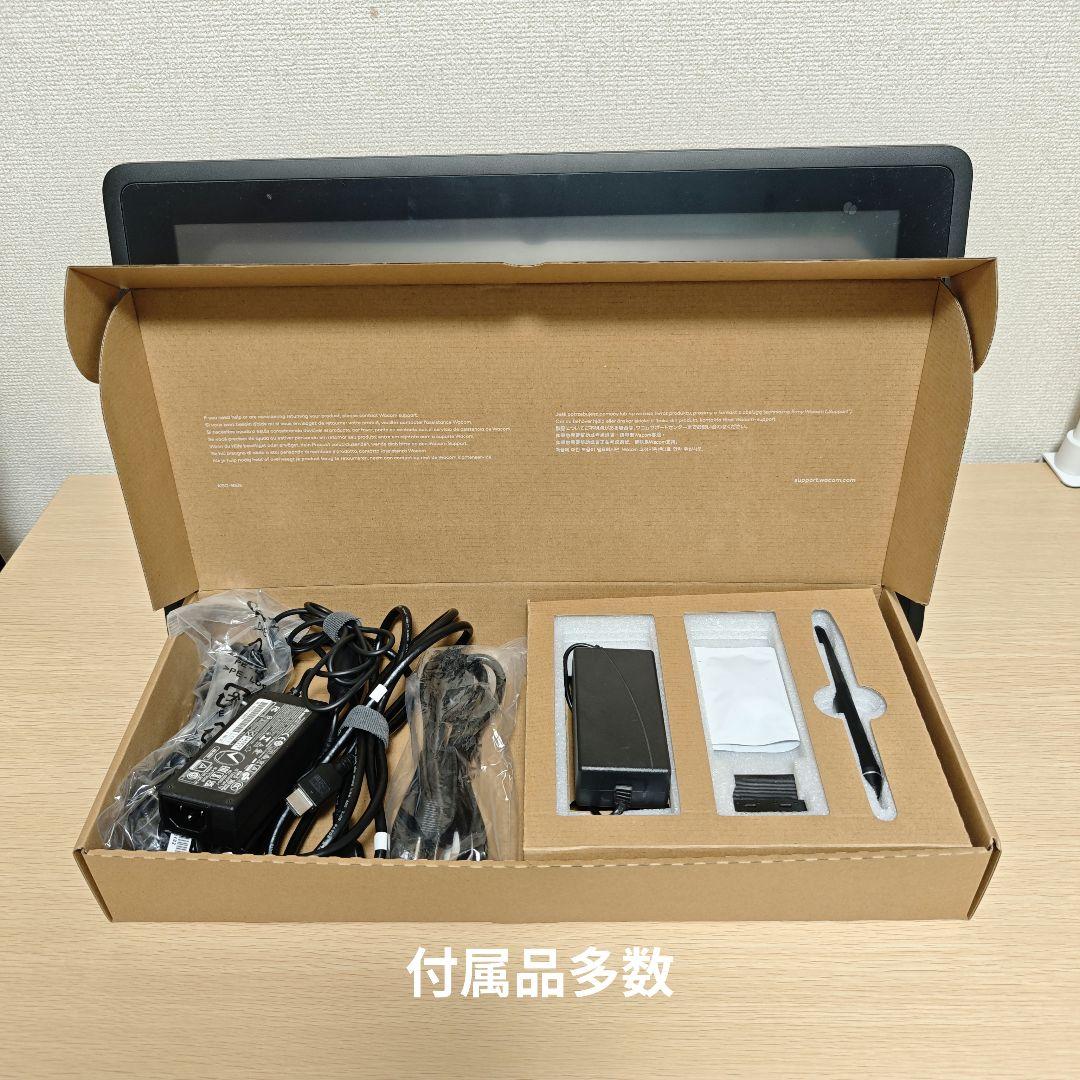 液タブ・ペンタブ Wacom Cintiq 22 DTK2260K0D