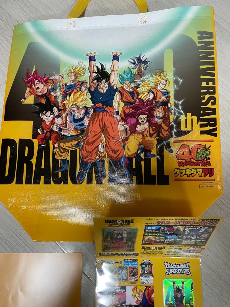 も*ら様 ドラゴンボール　ゲンキダマツリ 入場者特典セット➕おまけ