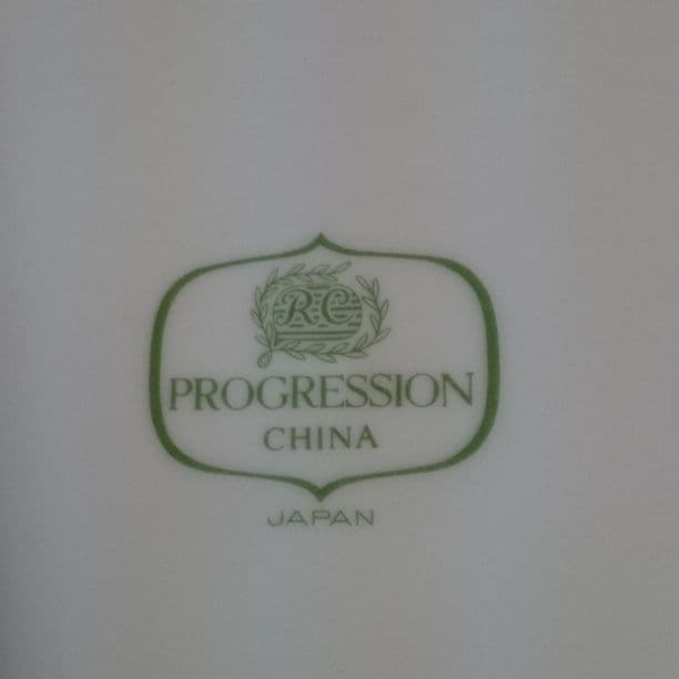 Noritake PROGRESSION China  レトロ柄皿 5枚セット
