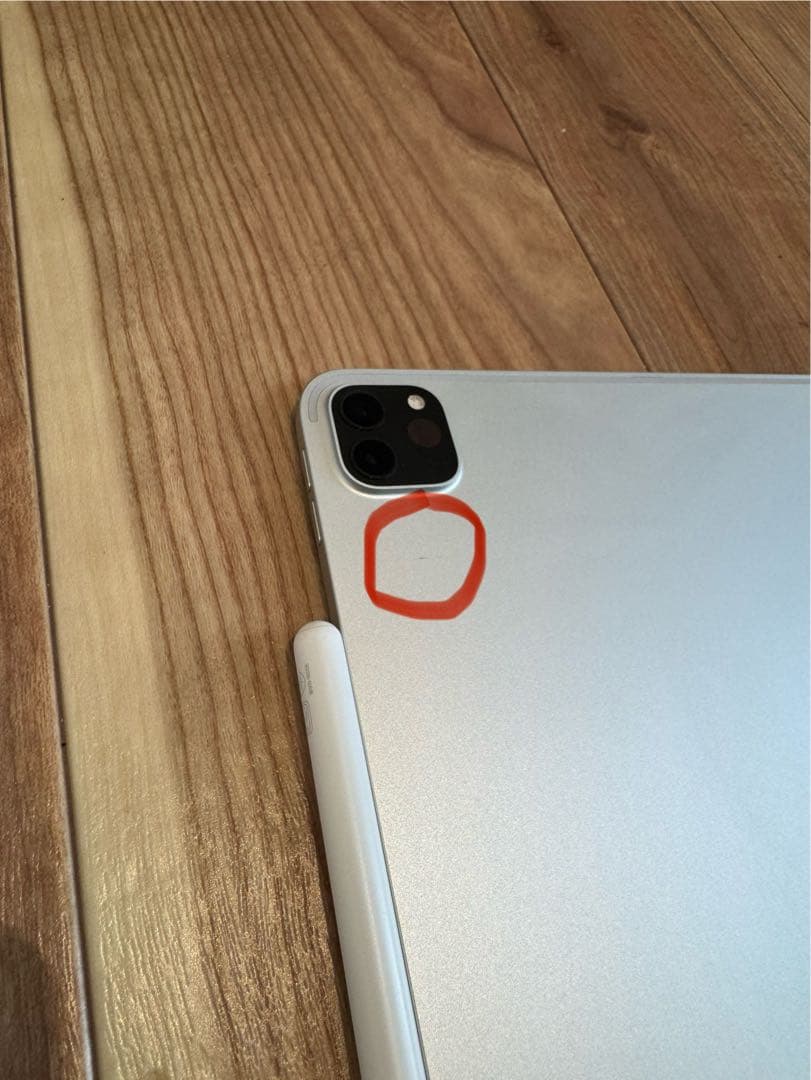 【セット】iPad Pro 12.9（第4世代）256GB Wi-Fi