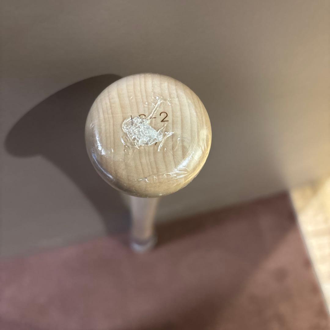 ミズノプロ硬式木製バットA51 85センチ