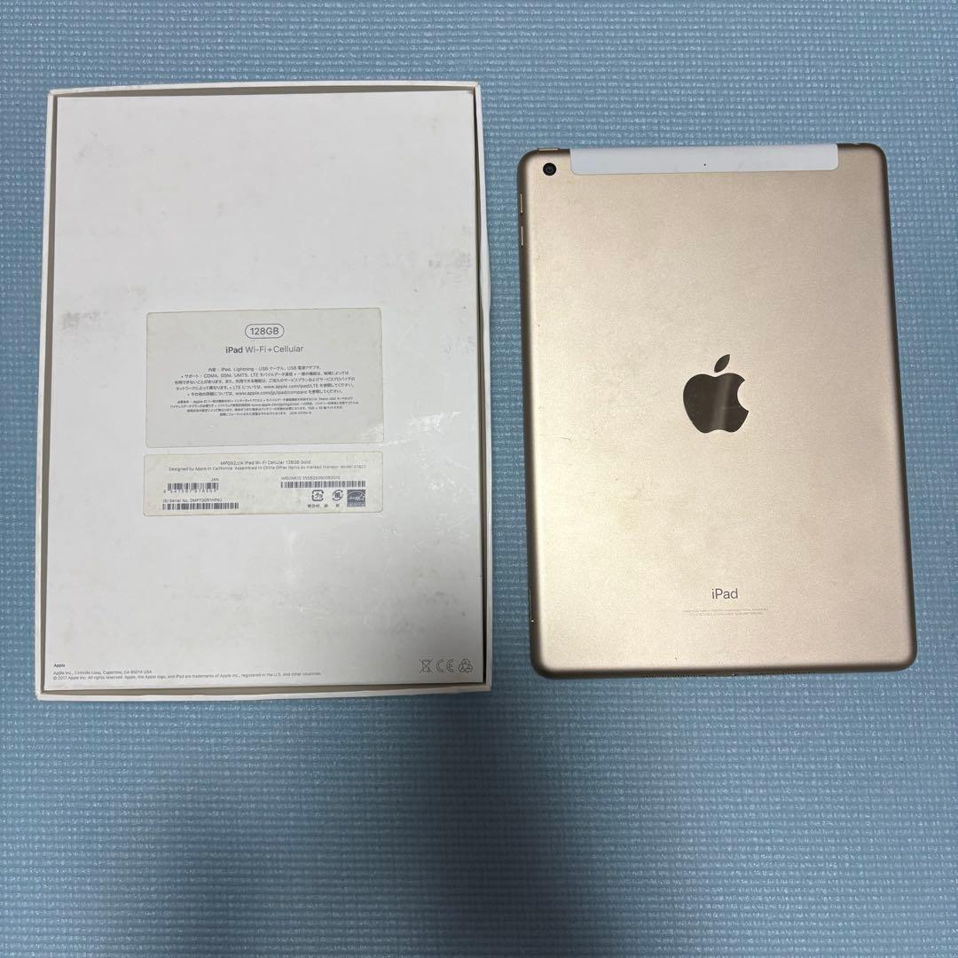 Apple iPad 第5世代 本体 128GB