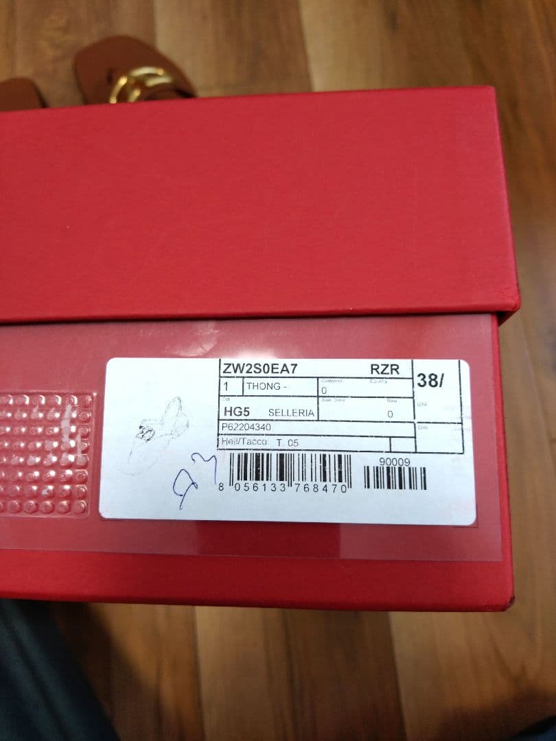 新品 未使用 VALENTINO GARAVANI レザー サンダル イタリア製