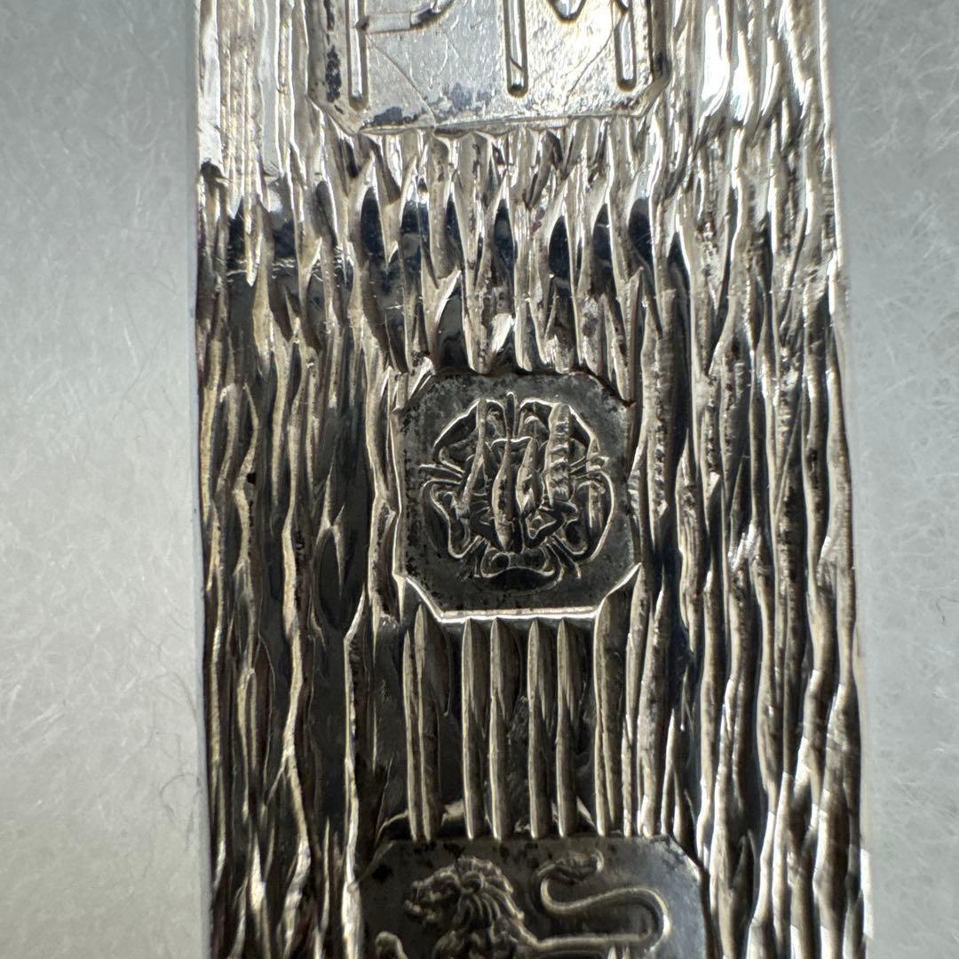 ヴィンテージ　インゴッド