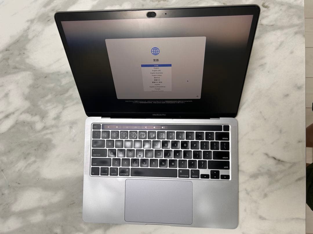 に*す様 Apple MacBook Pro 13.3インチ メモリ32GB S