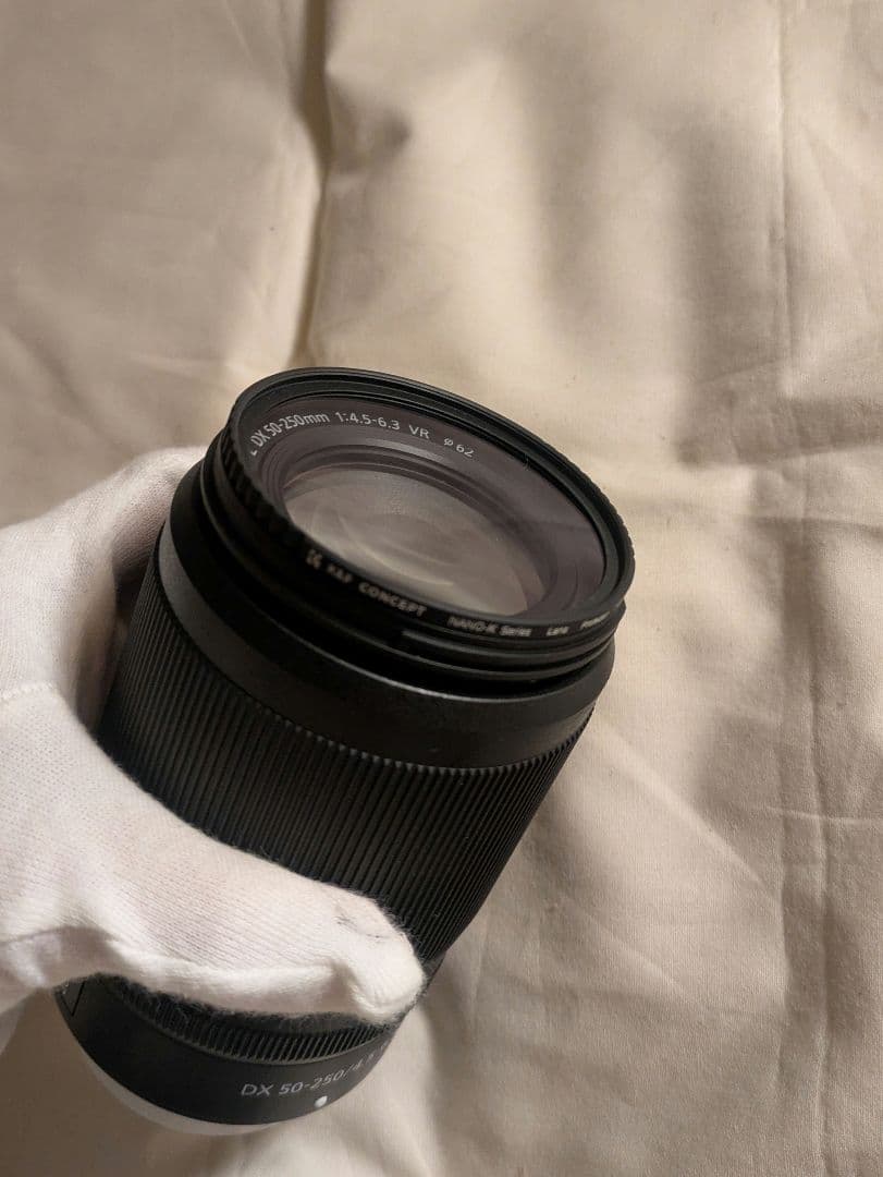 超美品 Nikon Z50本体+DX50-250mm その他純正品セット