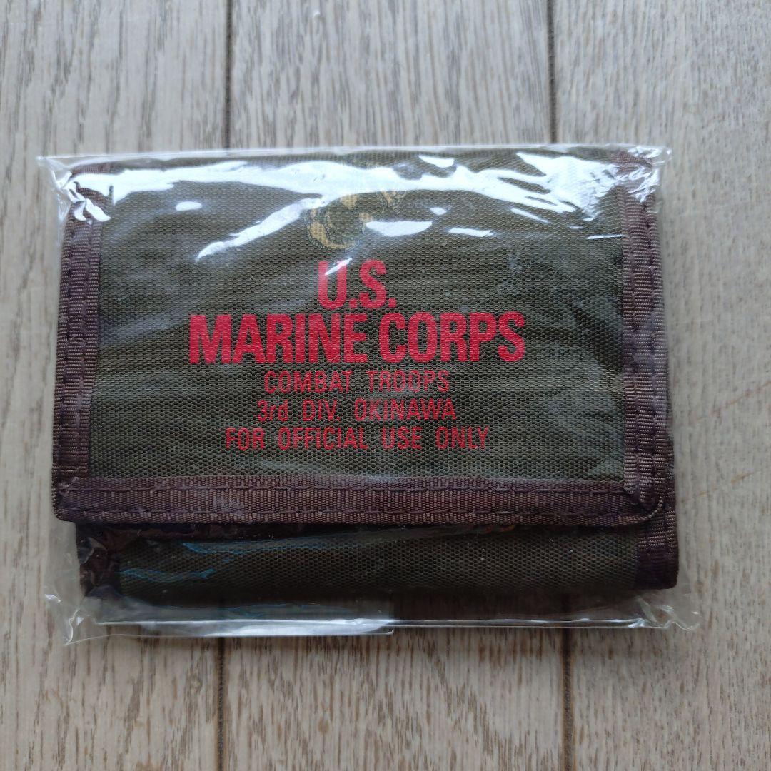 42kmrunfast 　ミニタリー雑貨 おまとめ品