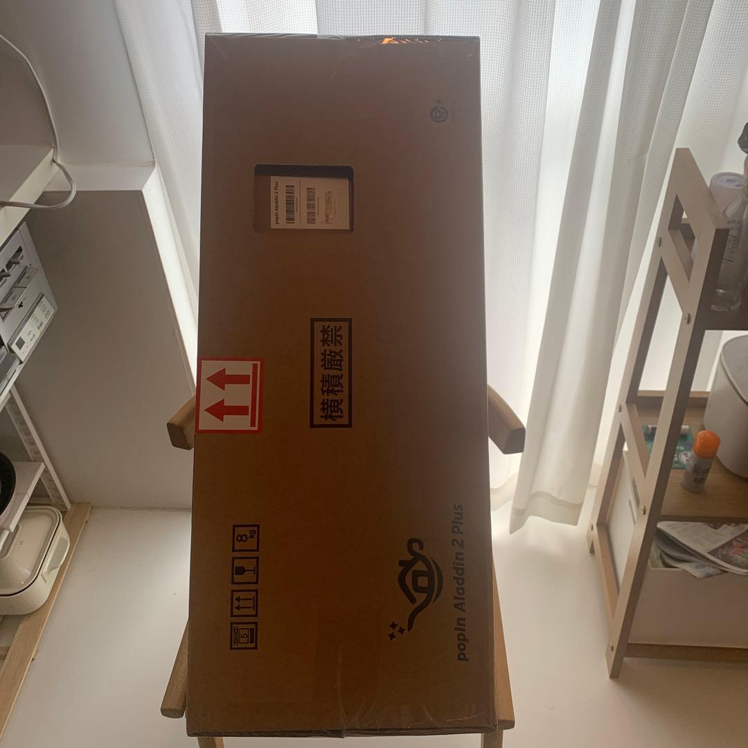 popIn Aladdin 2 Plus 本体