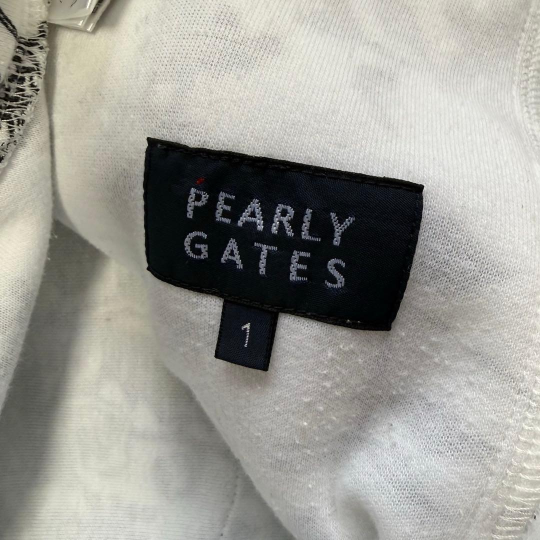 【パーリーゲイツ】美品 ジョガーパンツ 花柄 ホワイト 1サイズ レディース