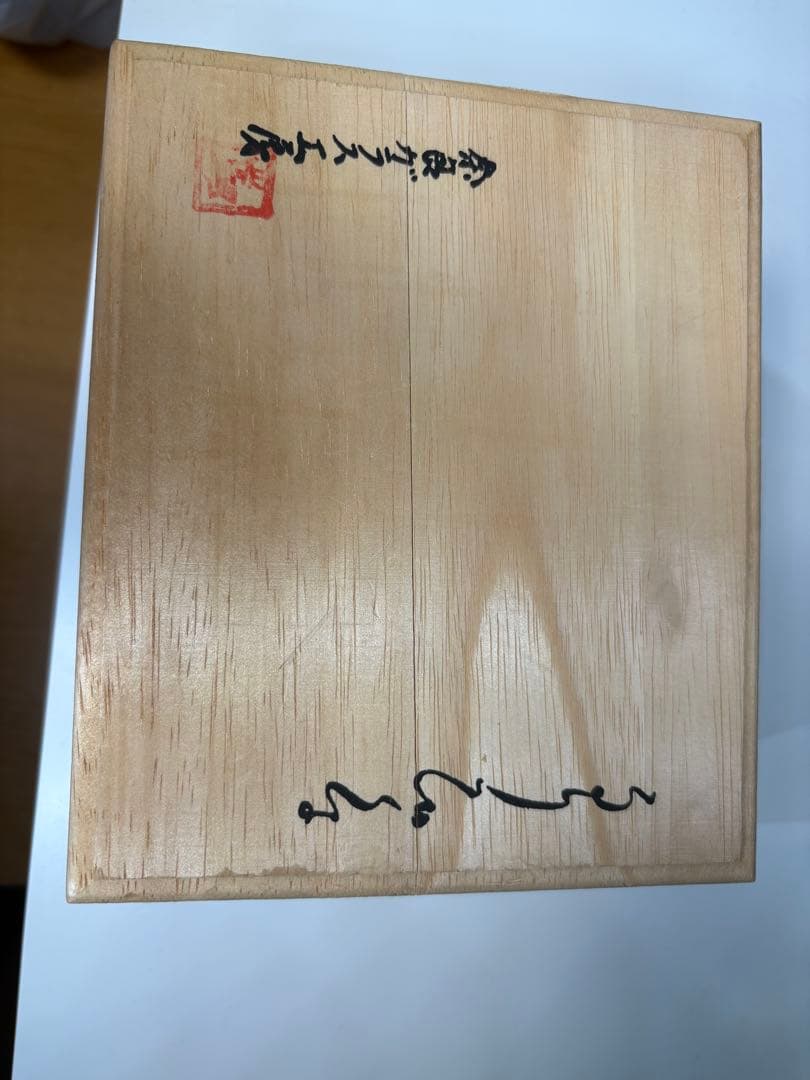 ■瑠璃雛　雛人形　るりびな　奈良ガラス工房　金箔　立雛　おひなさま　値段交渉可能