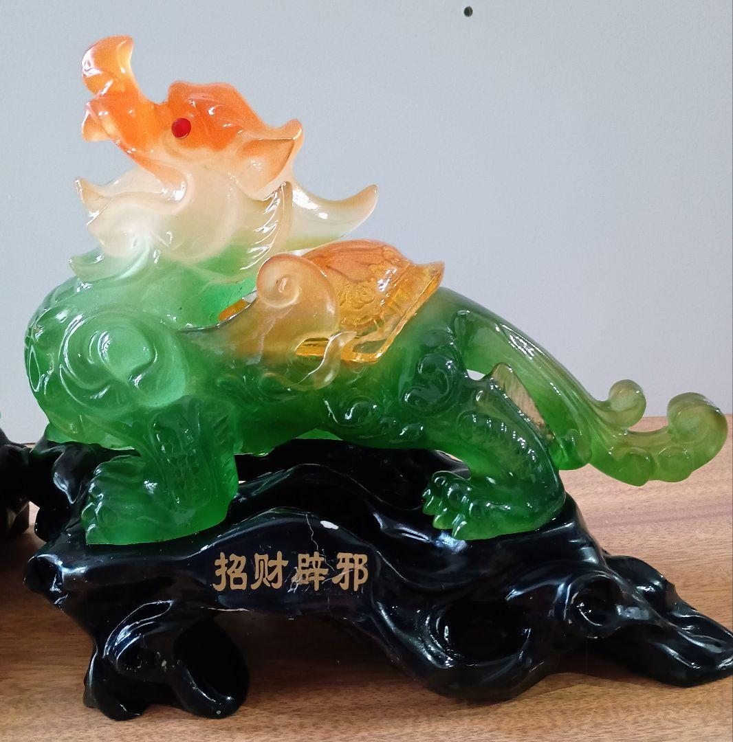 翡翠？ 獅子の置物　縁起物