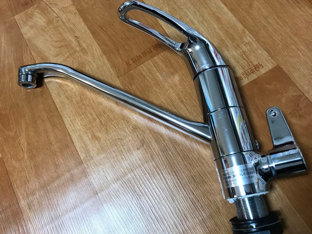 KVK∥ビルトイン浄水器用シングル混合栓　KM323SCYM