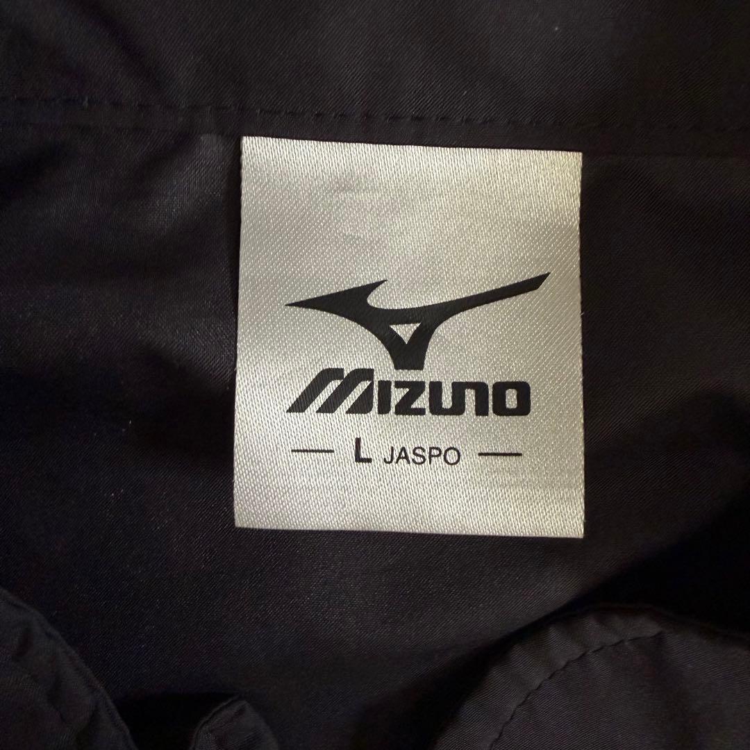 【非売品】ミズノ　ナイロンジャケット　選手支給品　京都パープルサンガ　00s L