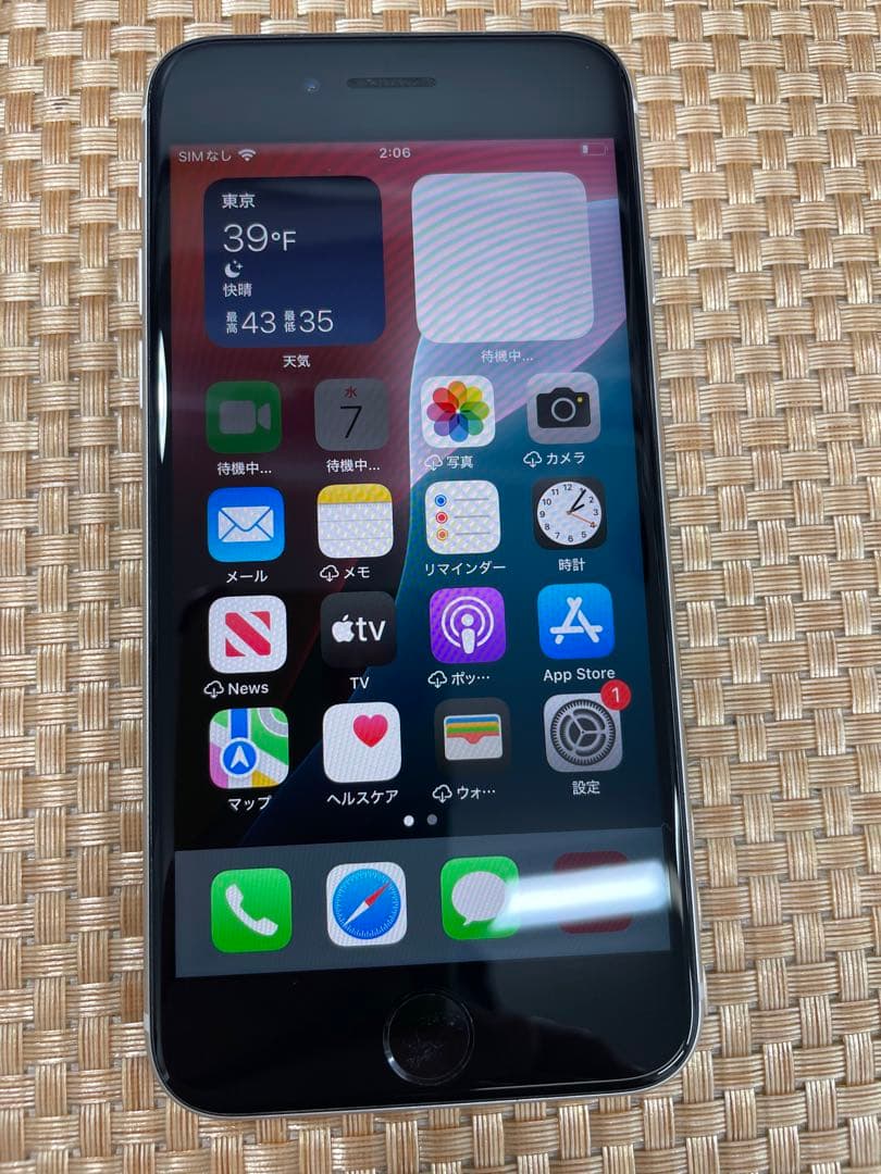 iPhone SE 第3世代 64 GB スターライトSIMフリー【1244】