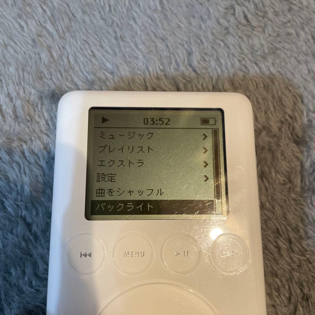 Apple iPod 15GB ホワイト　A1040