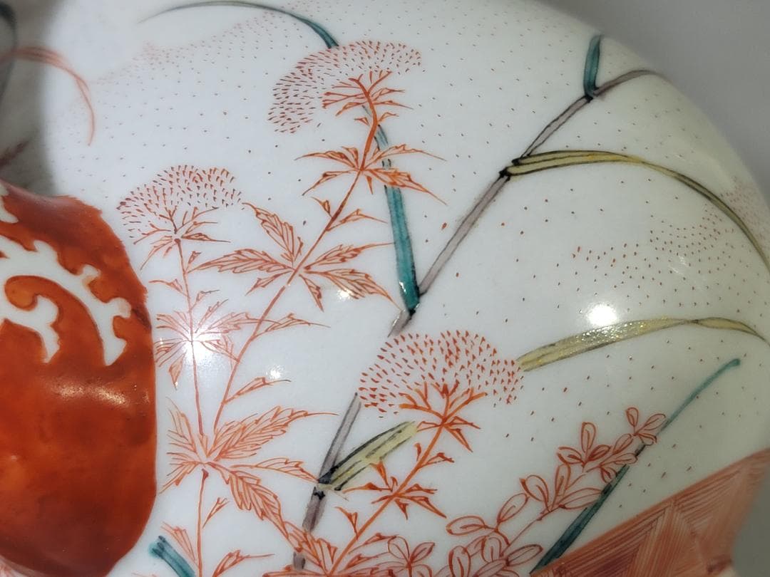 九谷 赤絵 草花紋 細密画 水注 時代物 DT791