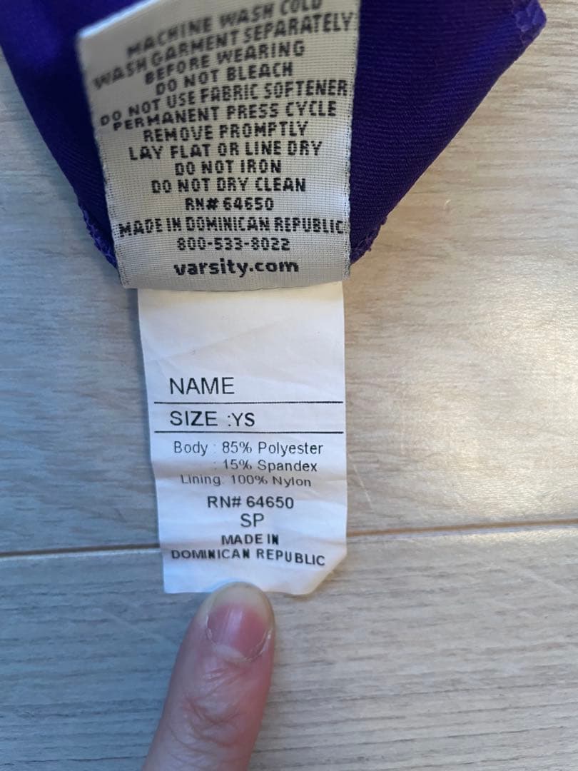 【極美品】チアリーディングウェア YS ユニフォーム　子供用