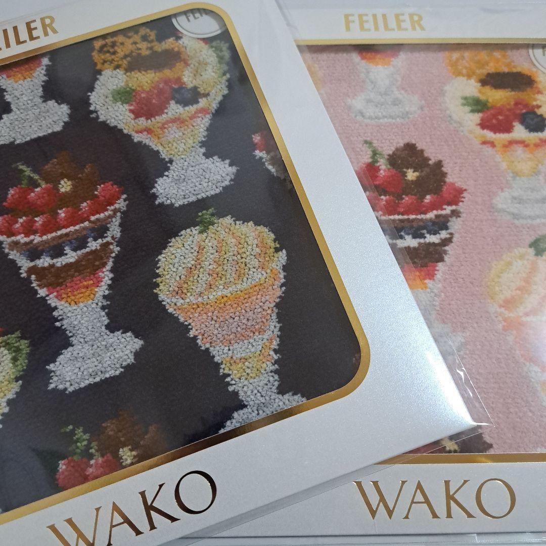 フェイラータオルハンカチ◇専用です◇ 2点セット