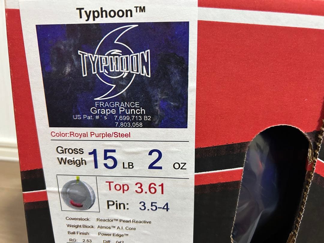 送料込み【新品】タイフーン　ストーム　15ポンド2オンス 2