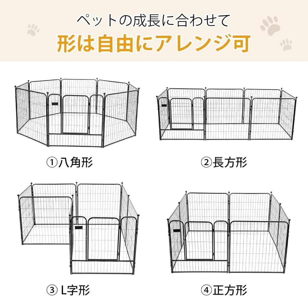 PETTOM ペットケージ中大型犬用 スチール製 室内外兼用 折り畳み式