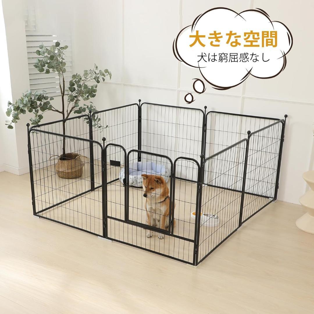 PETTOM ペットケージ中大型犬用 スチール製 室内外兼用 折り畳み式