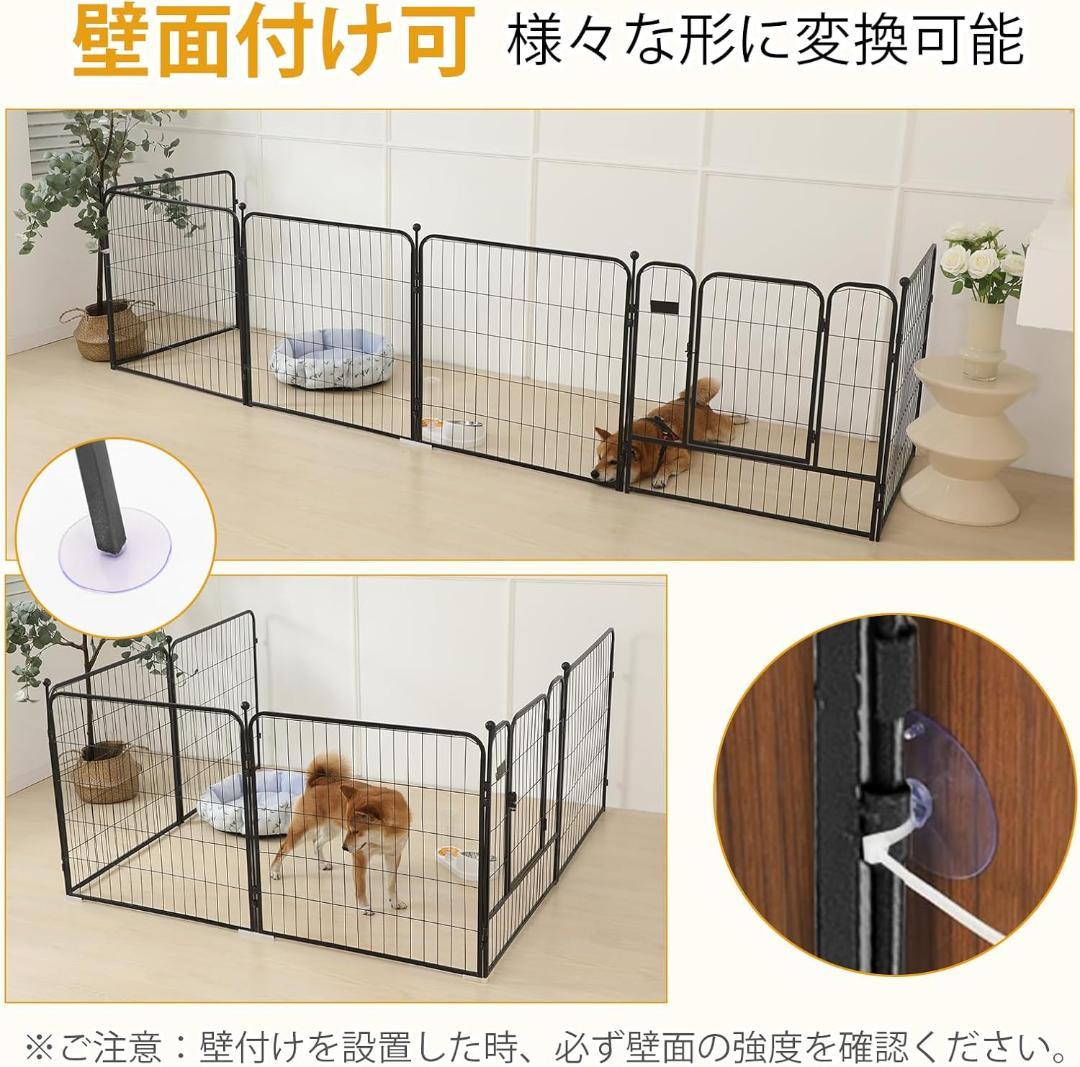 PETTOM ペットケージ中大型犬用 スチール製 室内外兼用 折り畳み式