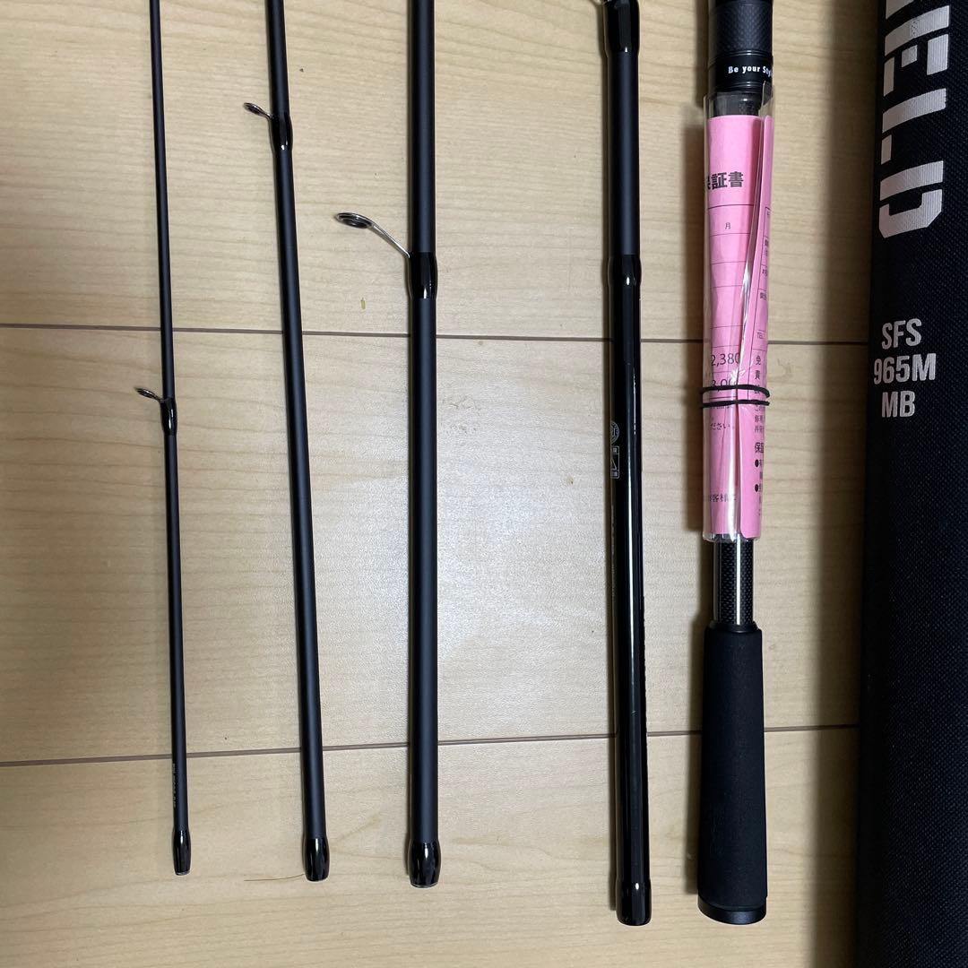 Salty Field SFS 965M MB シーバスロッド　新品