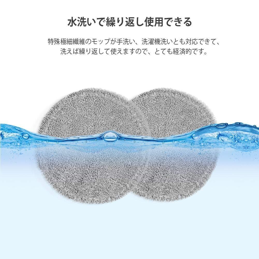 回転モップ コードレス電動モップクリーナー 床掃除