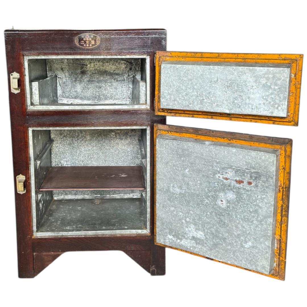 博物館級 白木屋 特選 冷蔵庫 昭和レトロ / 家具