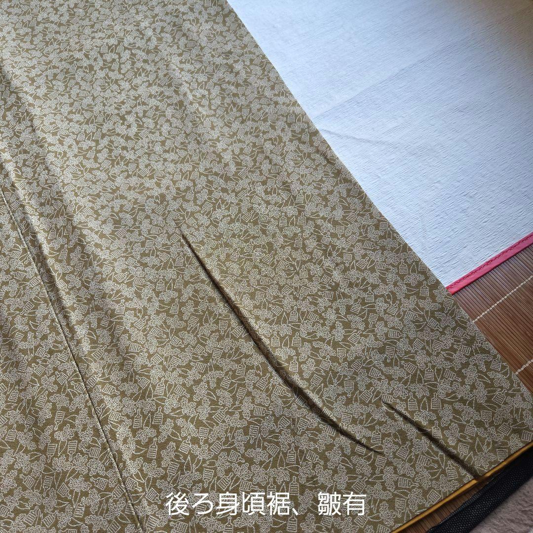 着物2点と帯1点　おまとめ3点