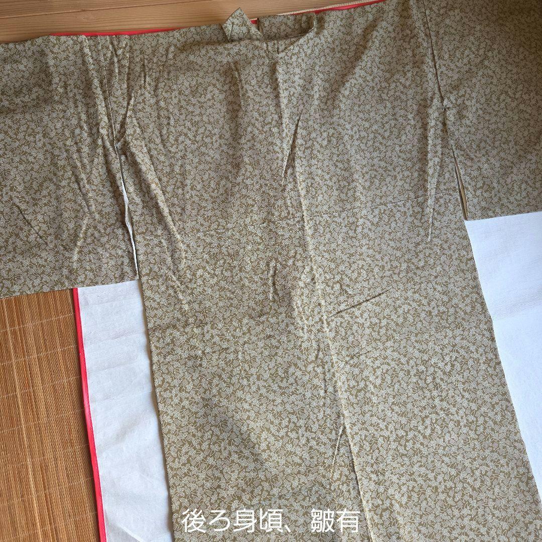 着物2点と帯1点　おまとめ3点