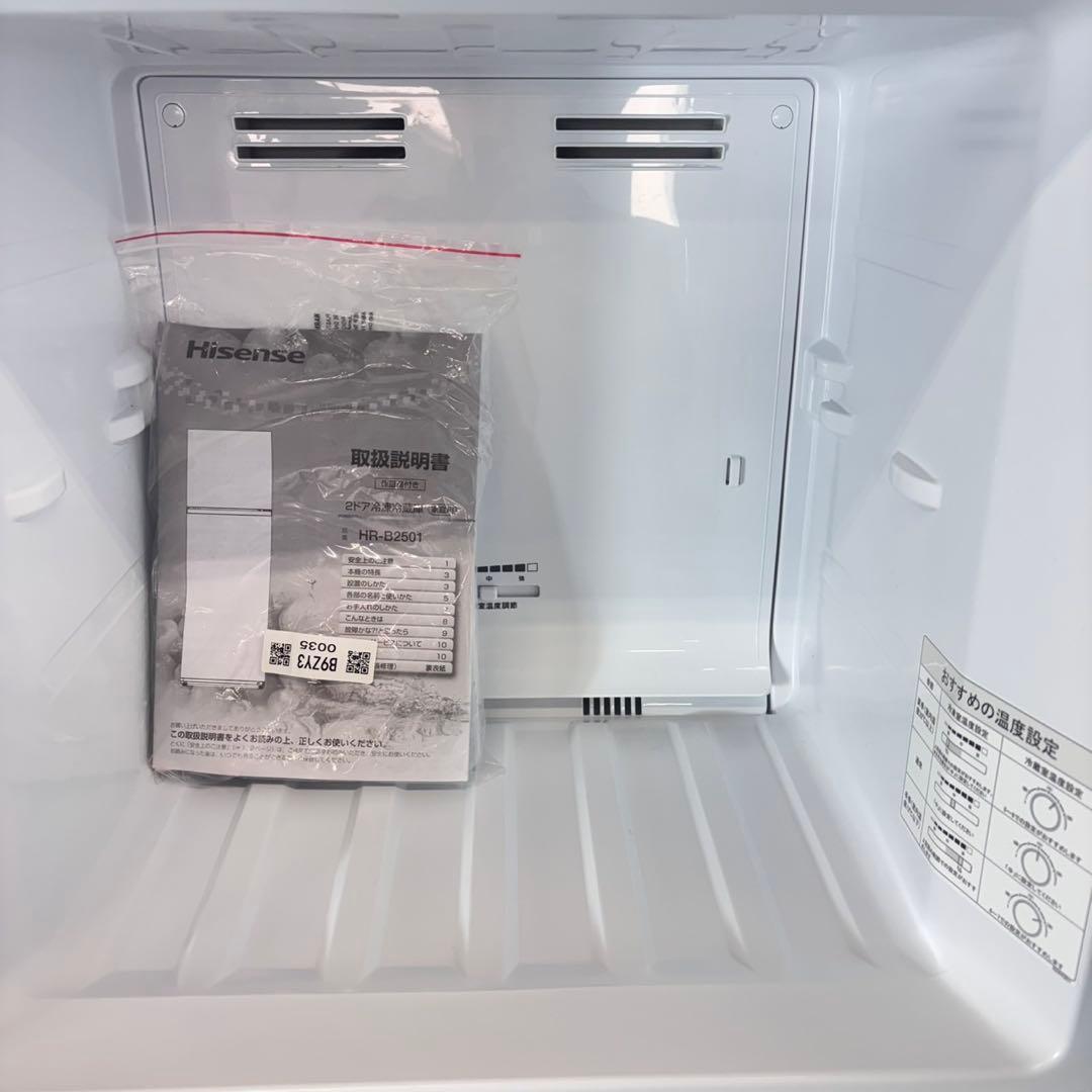 731 中型冷蔵庫　2024年製　小型　一人暮らし　右開き　2ドア　1〜2人向け