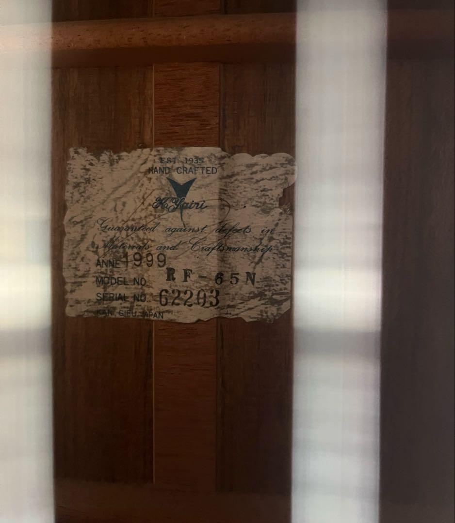 K.Yairi ヤイリギター アコースティックギター ケース付